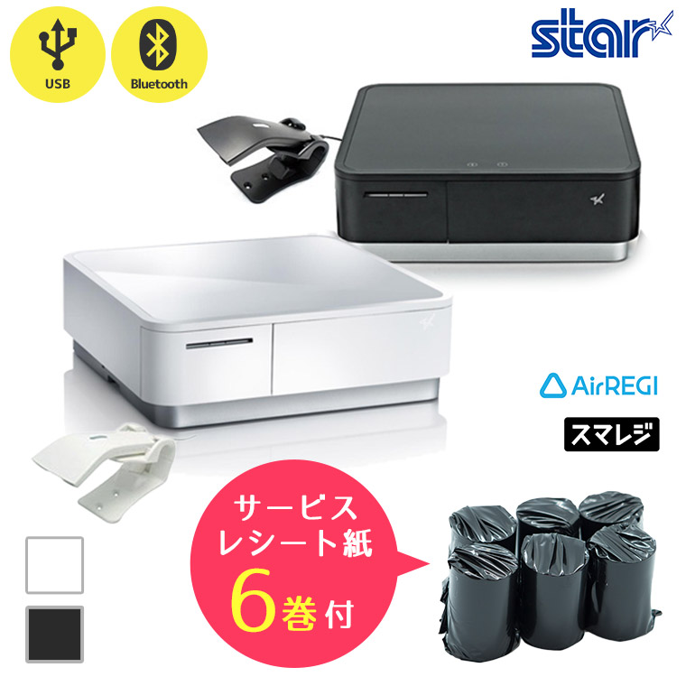 楽天市場】【☆10%OFF☆ 3/11 01:59まで】【POSレジ対応】お手軽POS