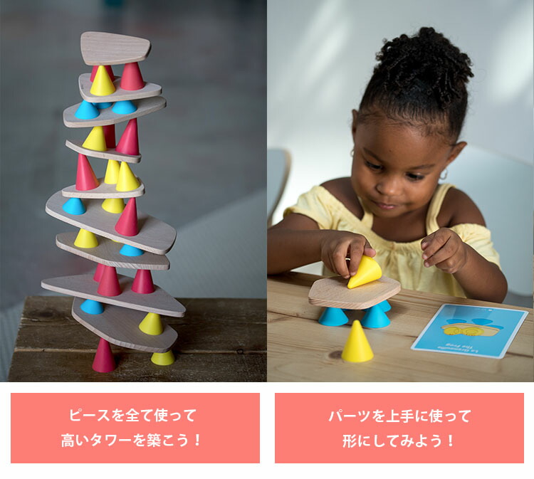 楽天市場】【300円OFFクーポン】Piks ミディアム・キット OPK002