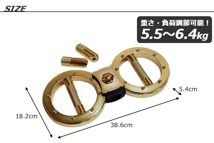 楽天市場】【2500円OFFクーポン】バーンマシン ゴールドラグジュアリー