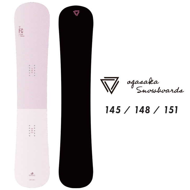 楽天市場】25-26 OGASAKA オガサカ スノーボード !! FC Full Carve