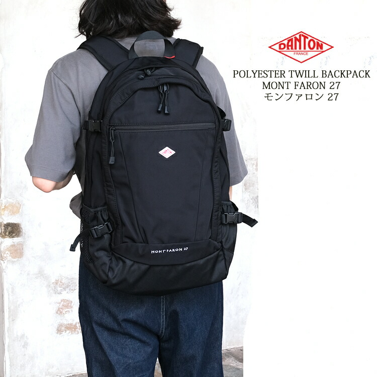 楽天市場】【クーポン対象外※ご利用後も適用前の価格にて販売