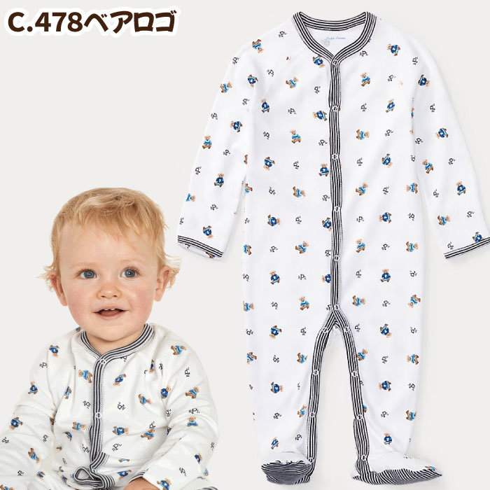 楽天市場】出産祝い 男の子 ラルフローレン ベビー ギフトセット