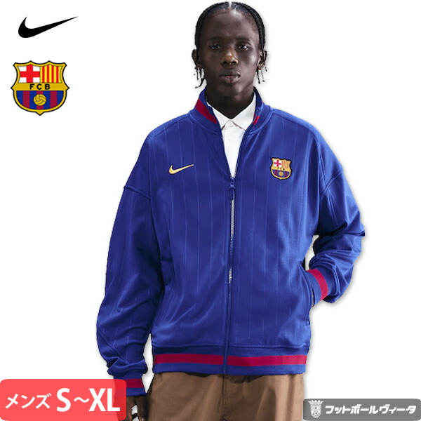 楽天市場】ナイキ バルセロナ アカデミーアンセムジャケット 25/26
