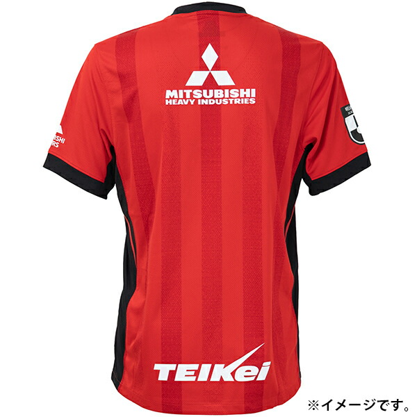 楽天市場】【納期2か月程度】ナイキ 百年構想リーグ 浦和レッズ