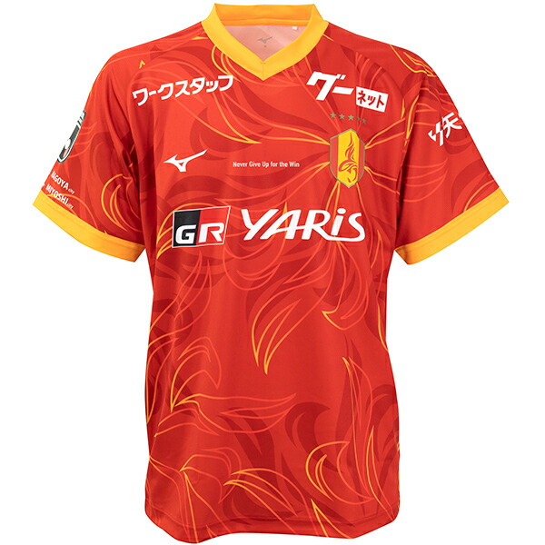 楽天市場】名古屋グランパスの通販