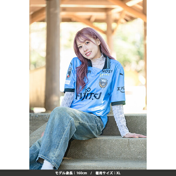 楽天市場】プーマ 2025 川崎フロンターレ FP 1st ユニフォーム 大人用