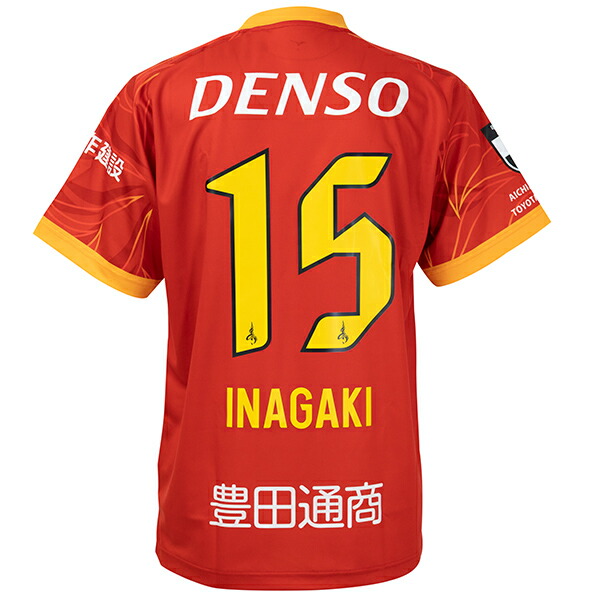 楽天市場】名古屋グランパス ジャージの通販