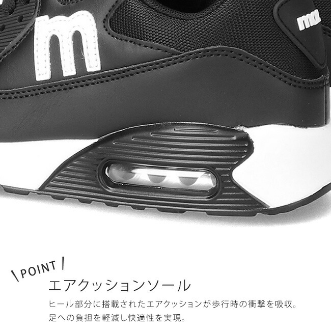 楽天市場】【期間限定クーポンあり】モズ moz スニーカー レディース