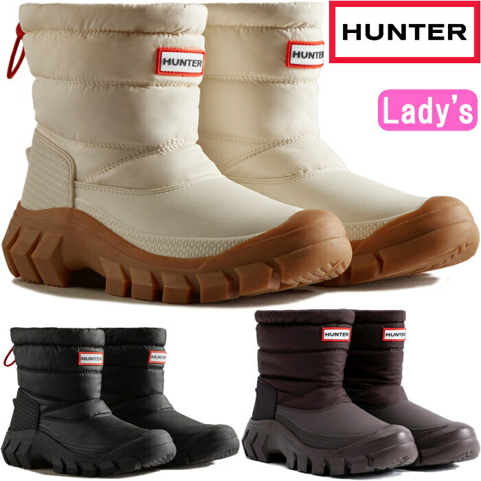 ハンター スノーブーツ ショート」の人気商品一覧 | 安い商品を通販