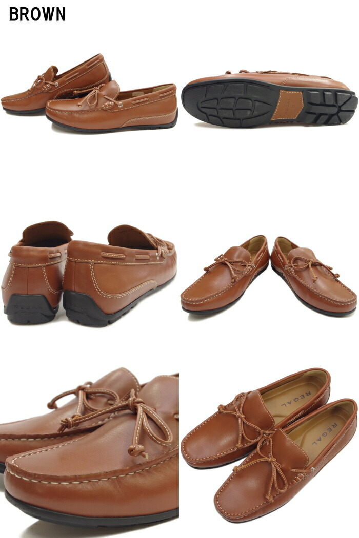 楽天市場】○○ REGAL ドライビングシューズ リーガル メンズ 55PR AF