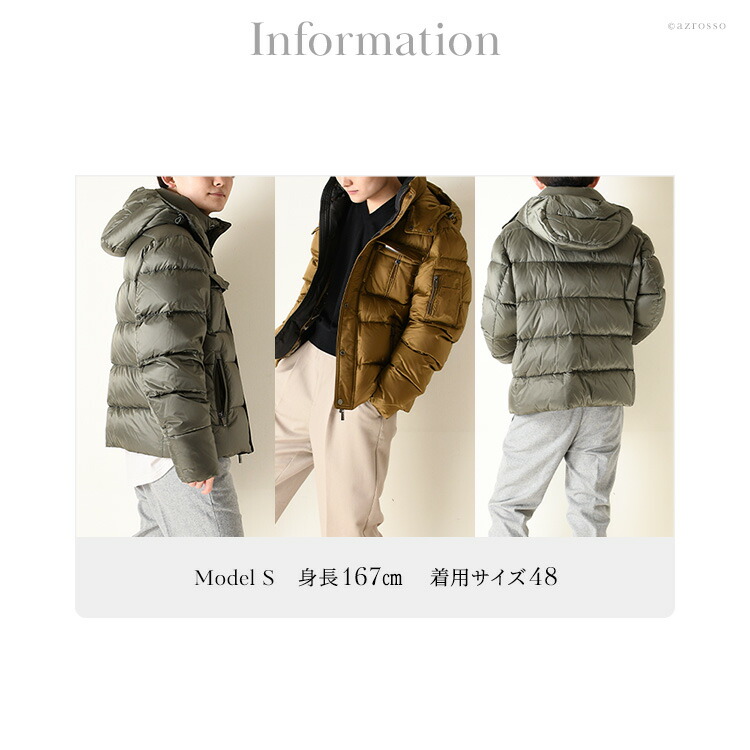 楽天市場】ムーレー アウター ダウンジャケット ダウンコート メンズ