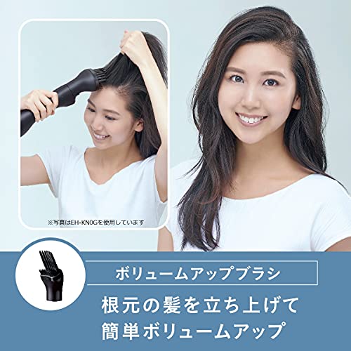 楽天市場】パナソニック くるくるドライヤー ナノケア ナノイー 海外