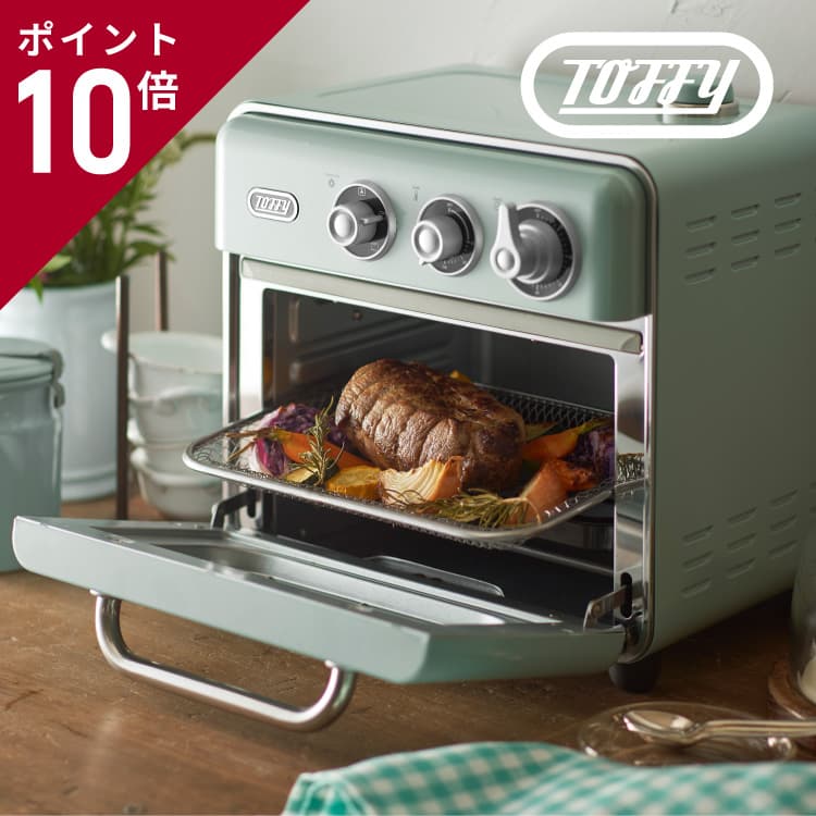 楽天市場】【選べるおまけ付】Toffyノンフライオーブントースター K