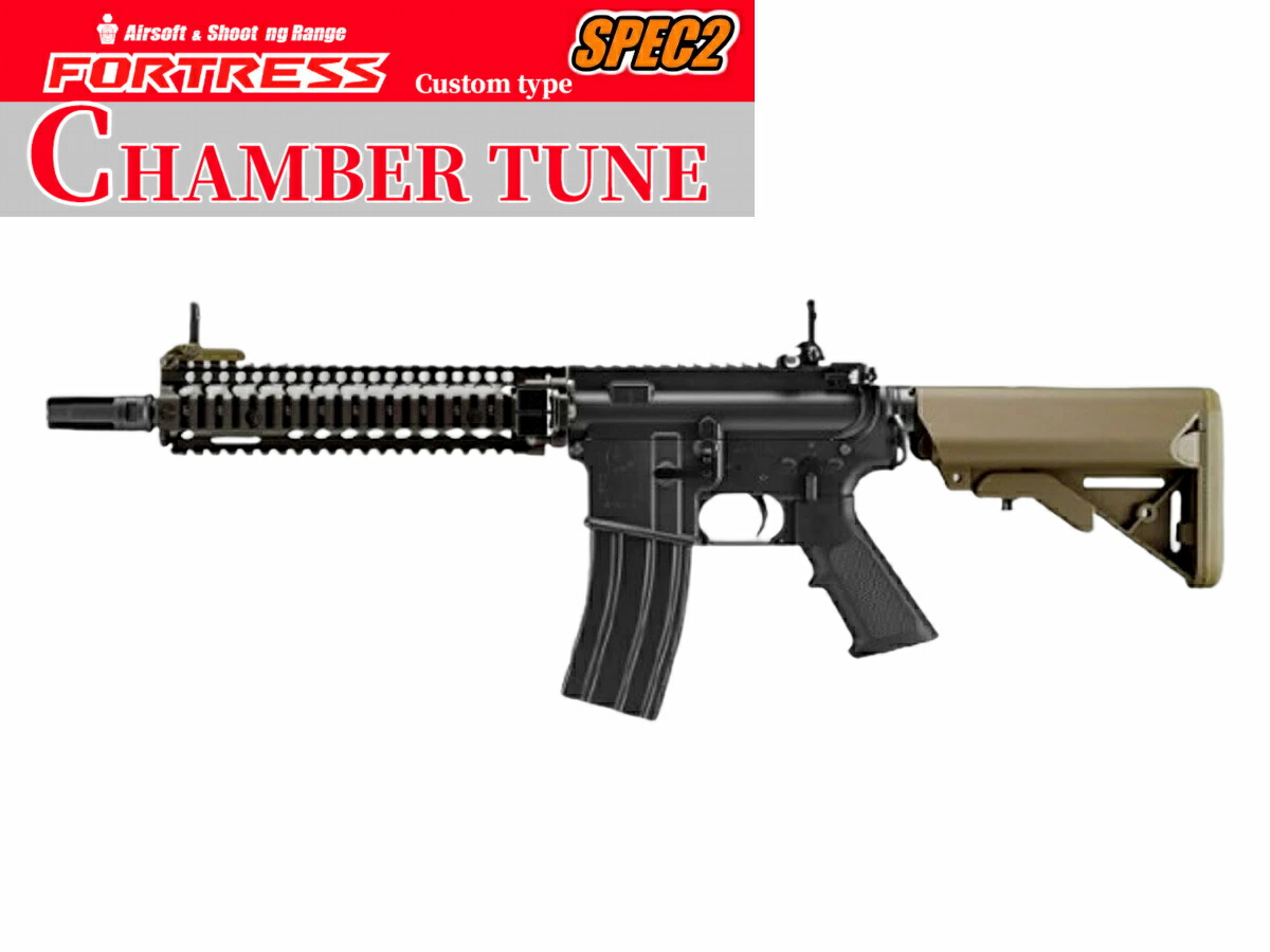 楽天市場】【カスタム完成品】東京マルイ ガスブローバックガン本体