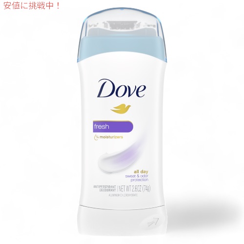楽天市場】【お試し3本セット】Dove ダヴ デオドラント 74g