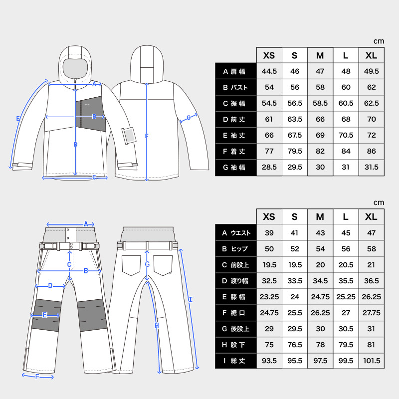 楽天市場】スノーボードウェア スキーウェア メンズ 上下セット スノボ