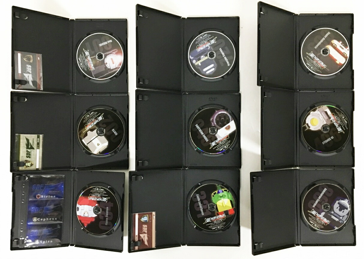 楽天市場】銀河鉄道物語～永遠への分岐点～ 第1～3集セット [DVD