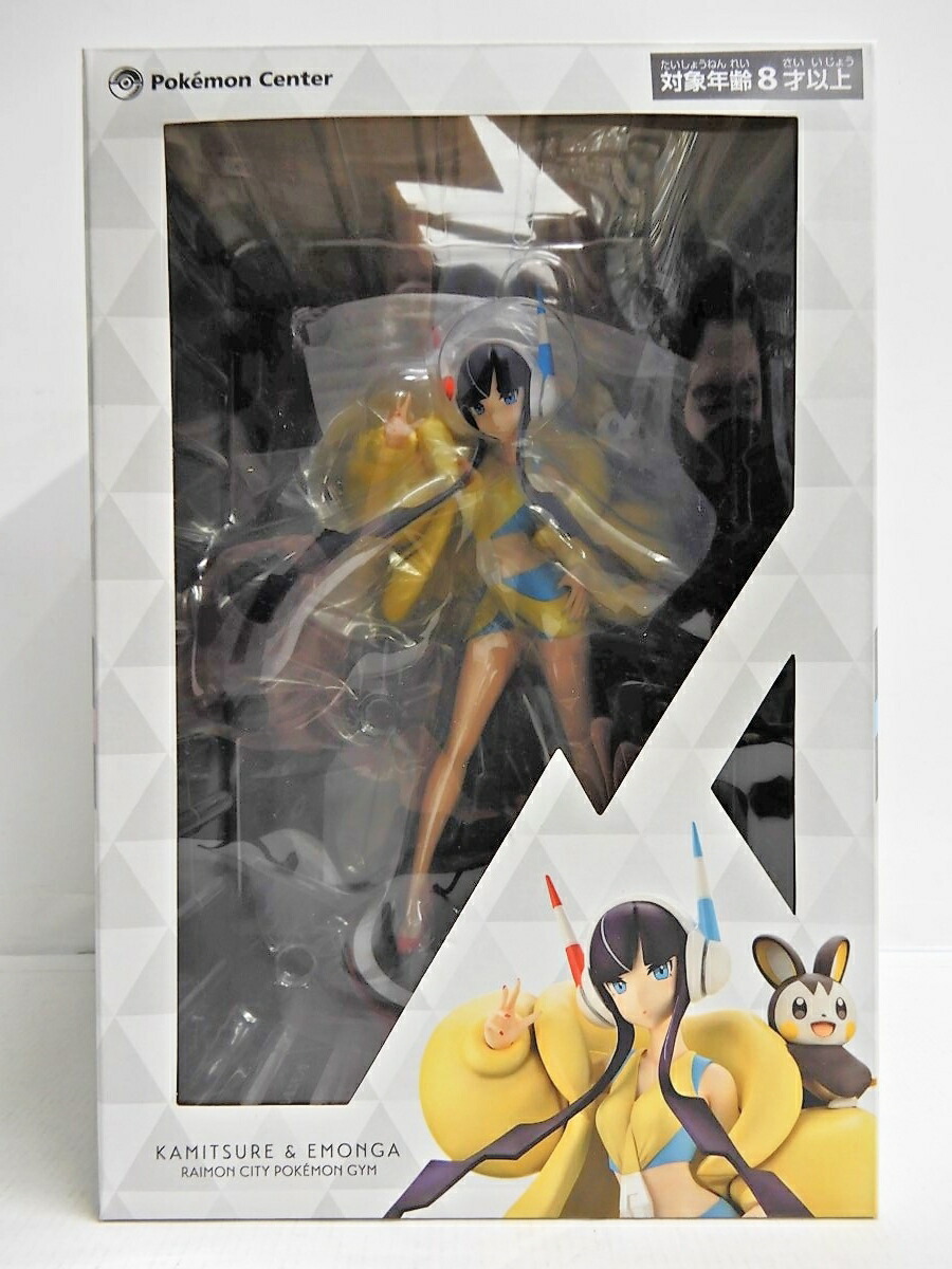 楽天市場】KOTOBUKIYA/コトブキヤ/壽屋 ポケモンセンターオリジナル