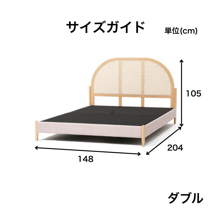 楽天市場】【ポイント10倍】 Francfranc フランフラン モーティス