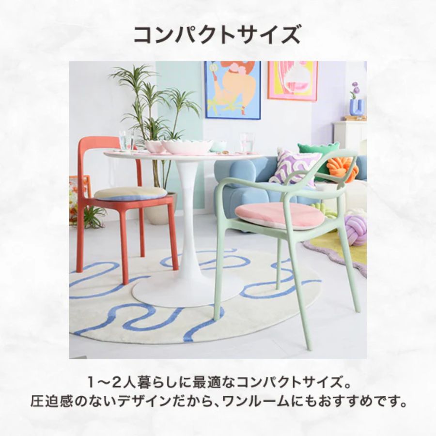 フランフラン フランフラン テーブル セット②（小さい方） 12/16に