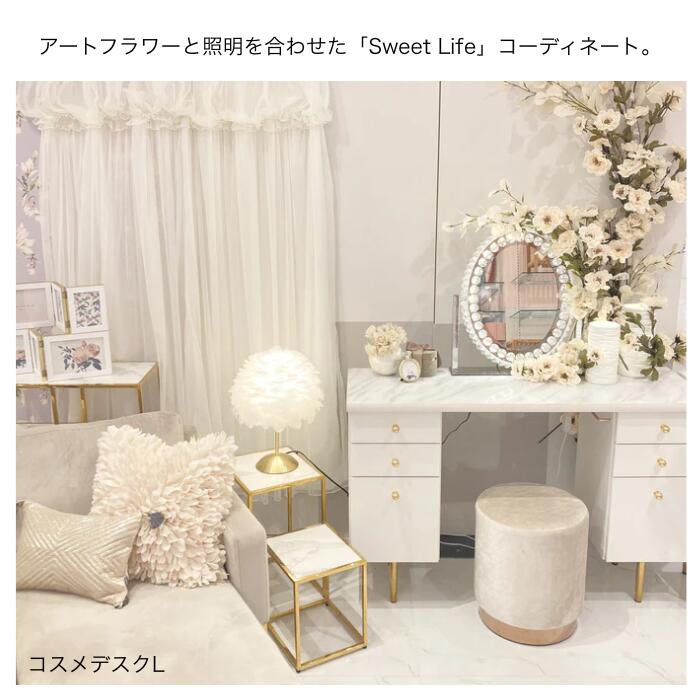 楽天市場】【ポイント10倍】 Francfranc フランフラン エルドラド