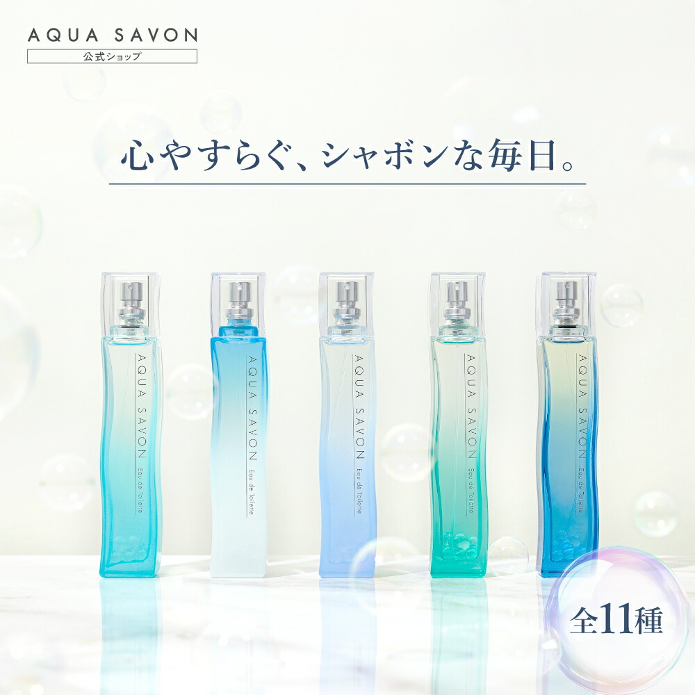 楽天市場】【公式】 アクア ディ ジオ オードトワレ 100mL GIORGIO