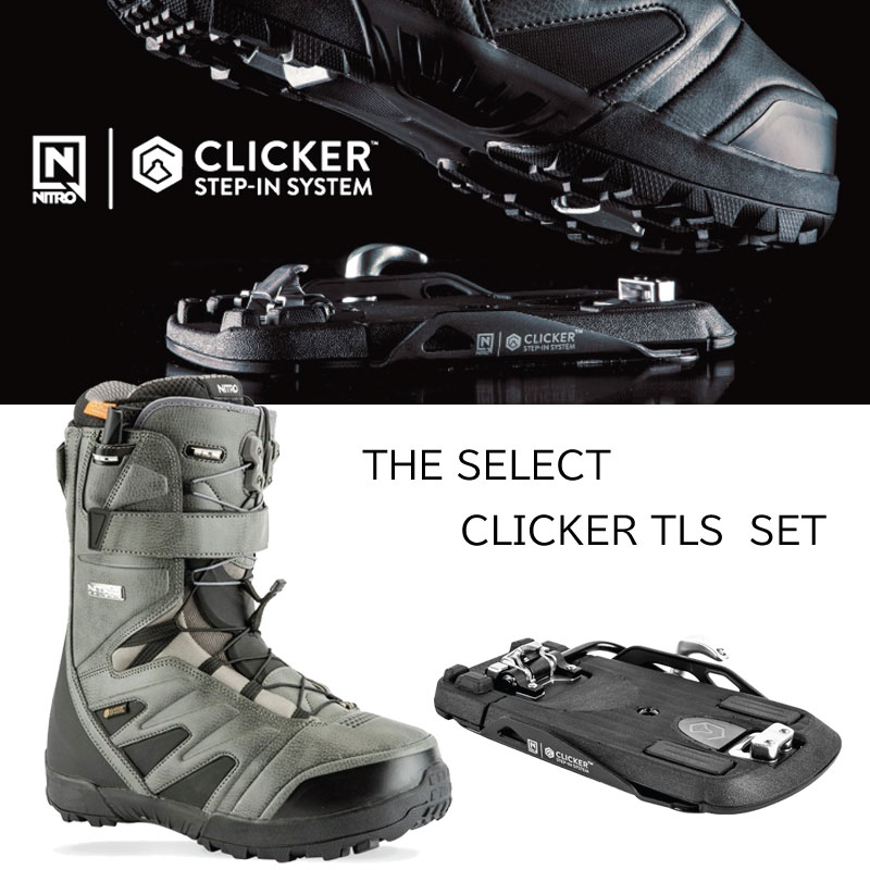 楽天市場】ステップインセット ナイトロ スノーボード NITRO SELECT