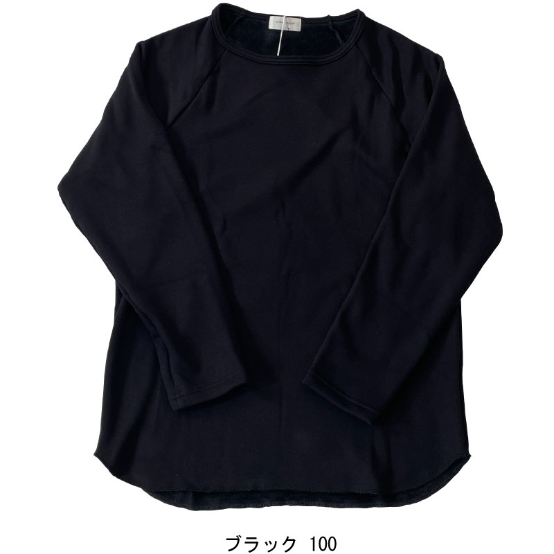 楽天市場】スピナーベイト ボンバーヒート ラグランクルー スエット