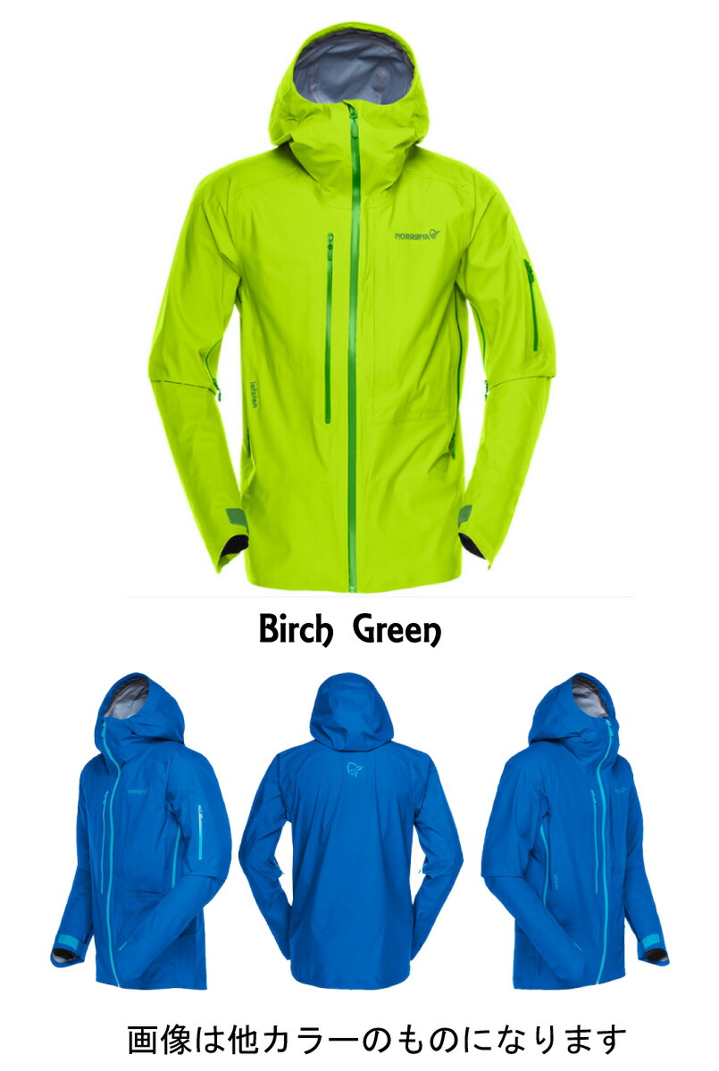 楽天市場】NORRONA ノローナ ＜lofoten Gore-Tex Active Jacket