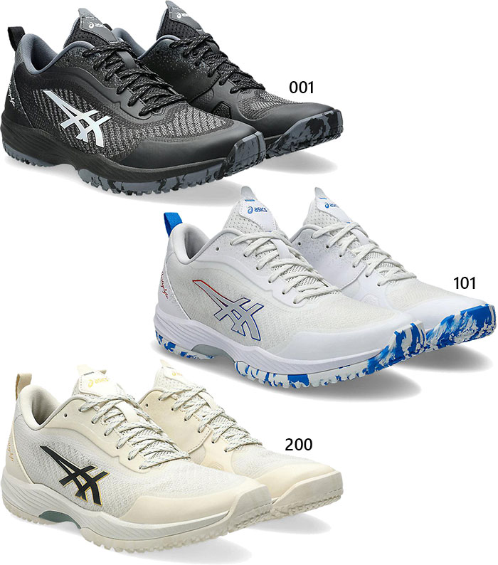楽天市場】アシックス メンズ レディース プレステージライト