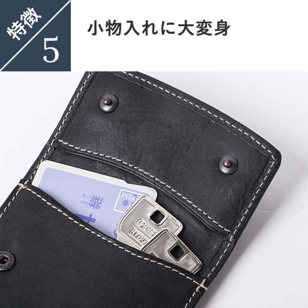楽天市場】携帯灰皿 記念品 プレゼント 男性 革 おしゃれ レザー