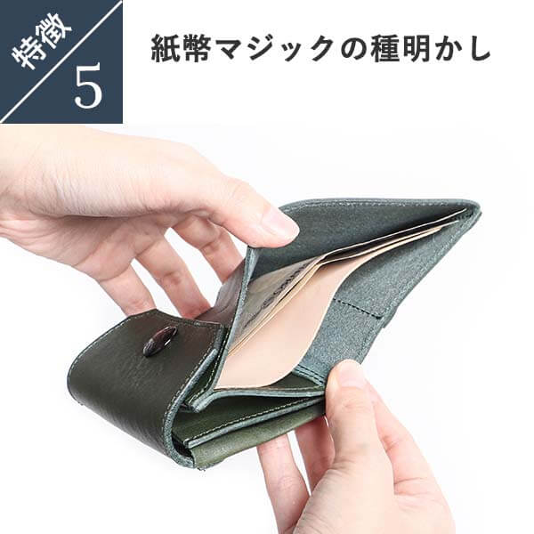 楽天市場】ビアベリー HATCHBACK ハッチバック 【スナップゴールド