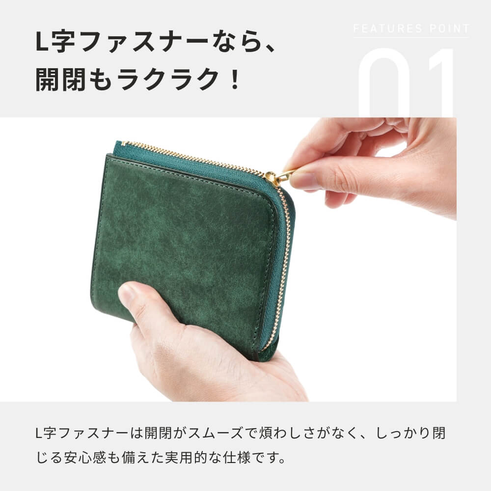 楽天市場】財布 メンズ レディース 革 レザー レンマ CURVA クルバ