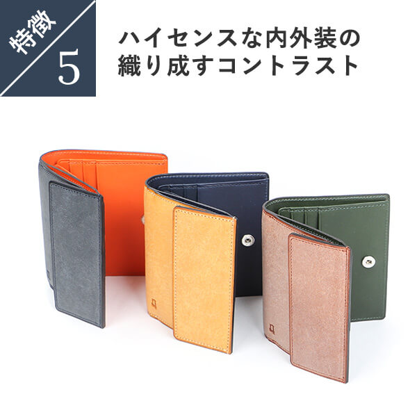 楽天市場】レディオアオーダー Lucky 20 SWITCH 二つ折り財布 READY OR