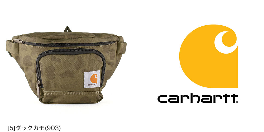 楽天市場】Carhartt カーハート バッグ ウエストポーチ ウエストバッグ