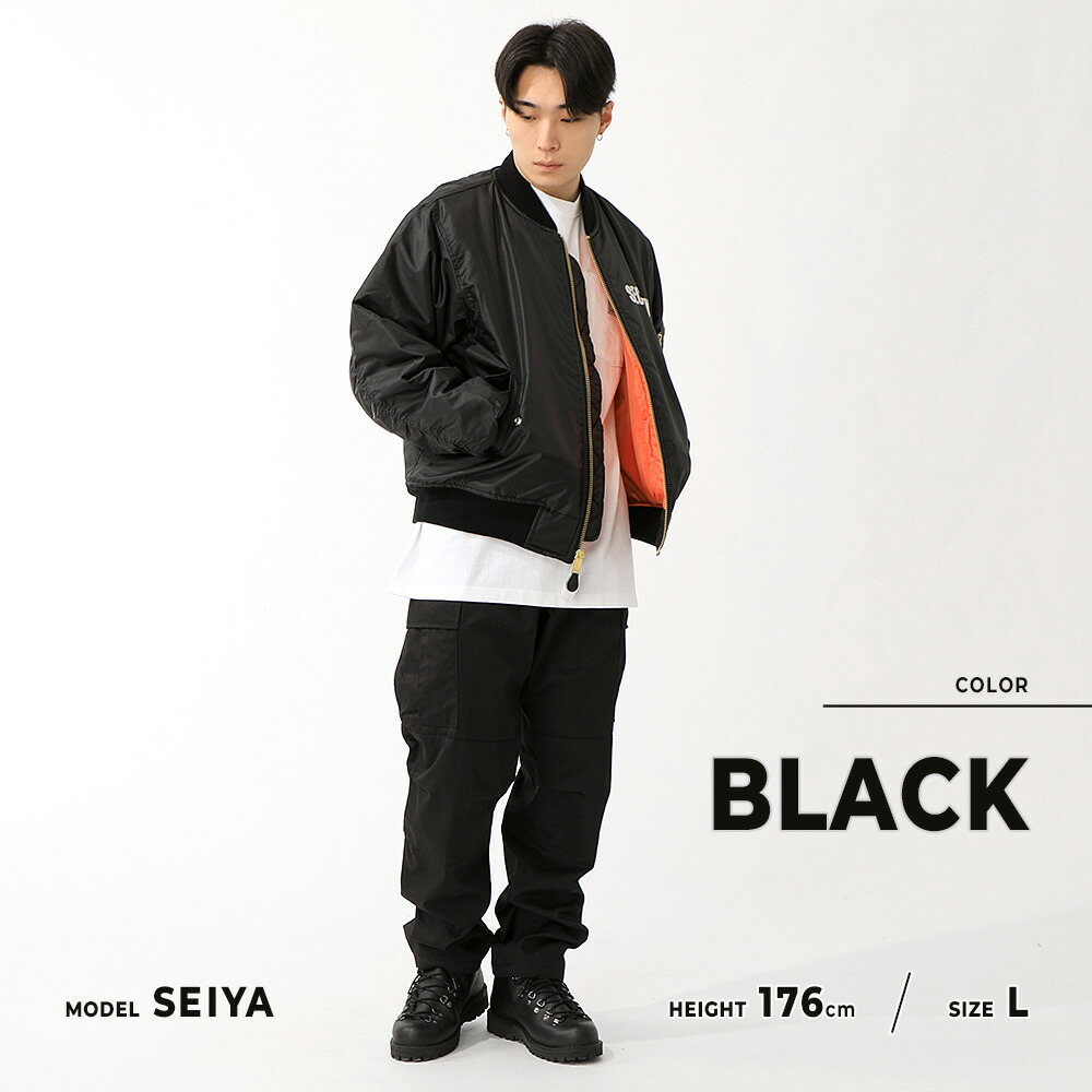 楽天市場】ROTHCO ロスコ MA-1 フライトジャケット メンズ 大きい