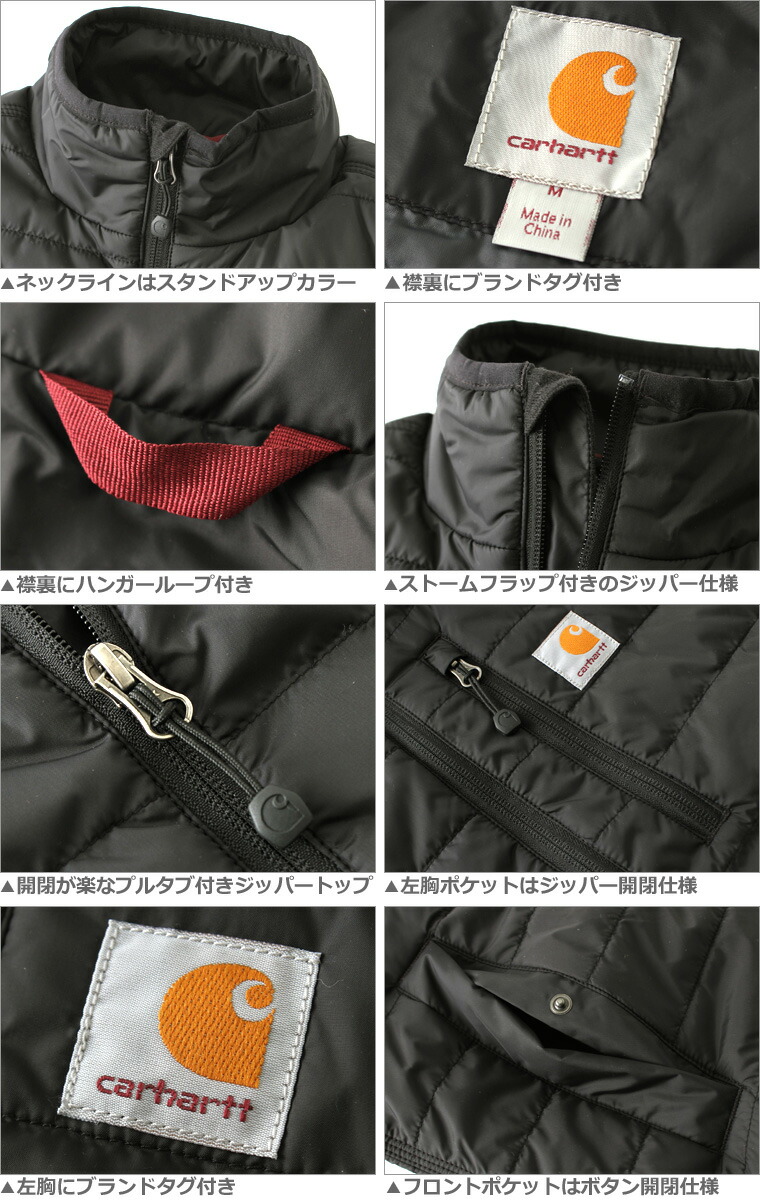 楽天市場】カーハート ベスト メンズ ギリアムベス 大きいサイズ