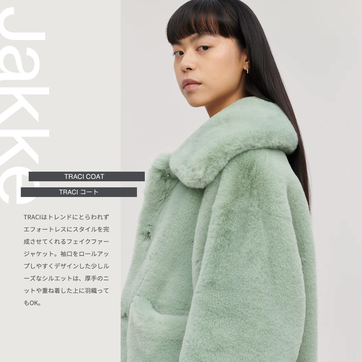 楽天市場】【楽天スーパーSALE⇒50%OFF】 ジャケット コート