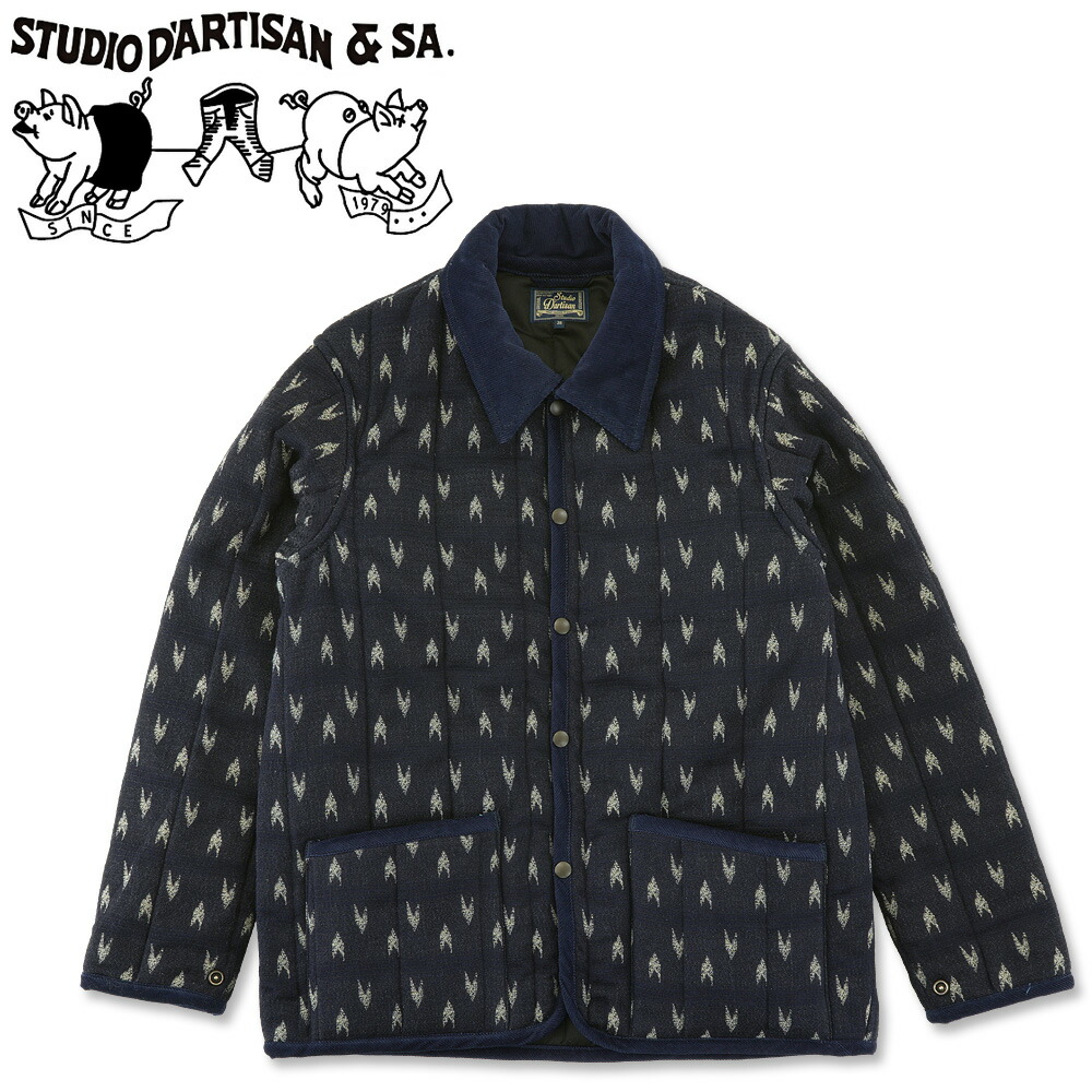 ステュディオ・ダ・ルチザン(STUDIO D'ARTISAN) メンズデニム