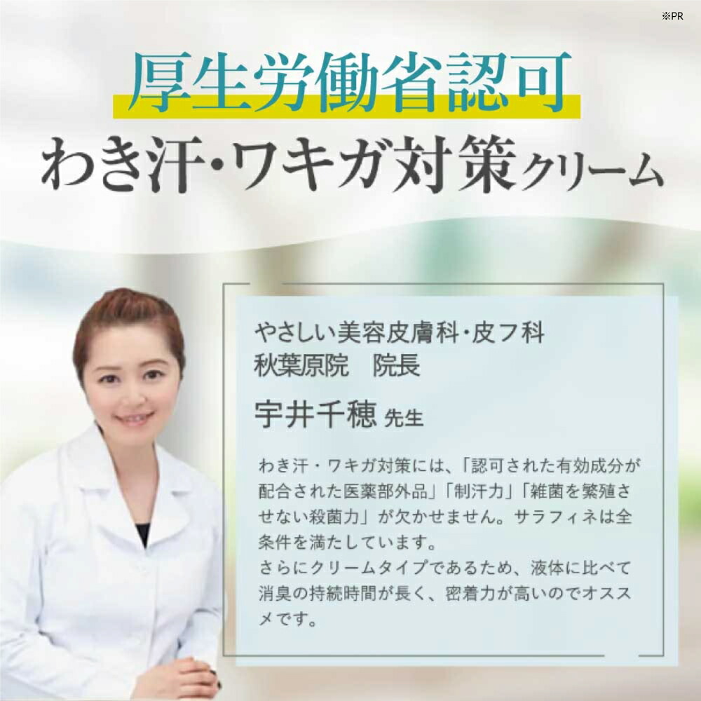 楽天市場】□4日20時~最大1,000円OFF(定期便除く)□【連続 楽天