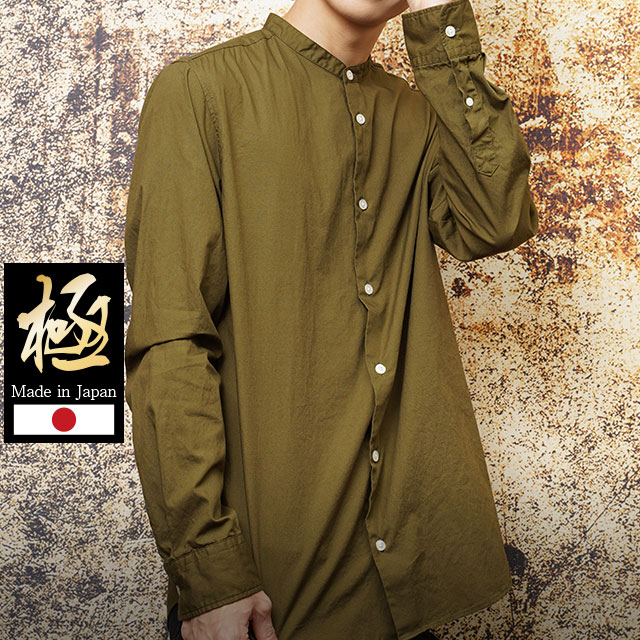 楽天市場】【スーパーセール限定特価＆P5倍】 極 日本製 洗いざらし