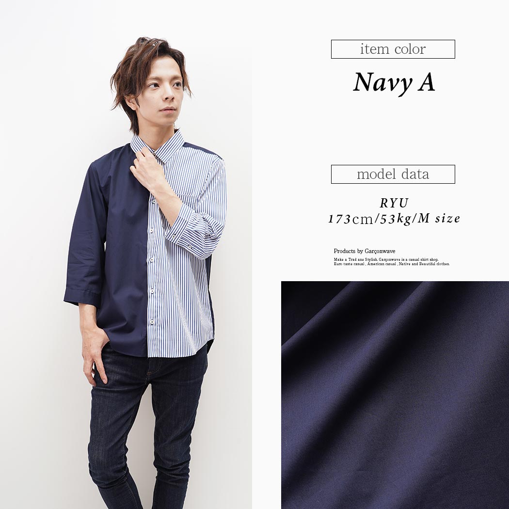 楽天市場】【スーパーセール特価P5倍】 極 日本製 アシンメトリー