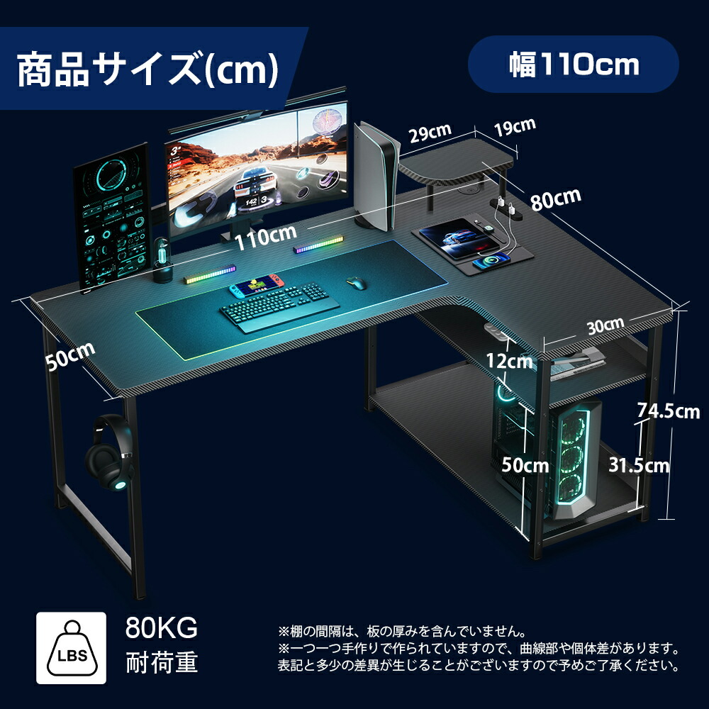 楽天市場】＼SS 最大83％オフ｜限界突破セール／GTRACING ゲーミング