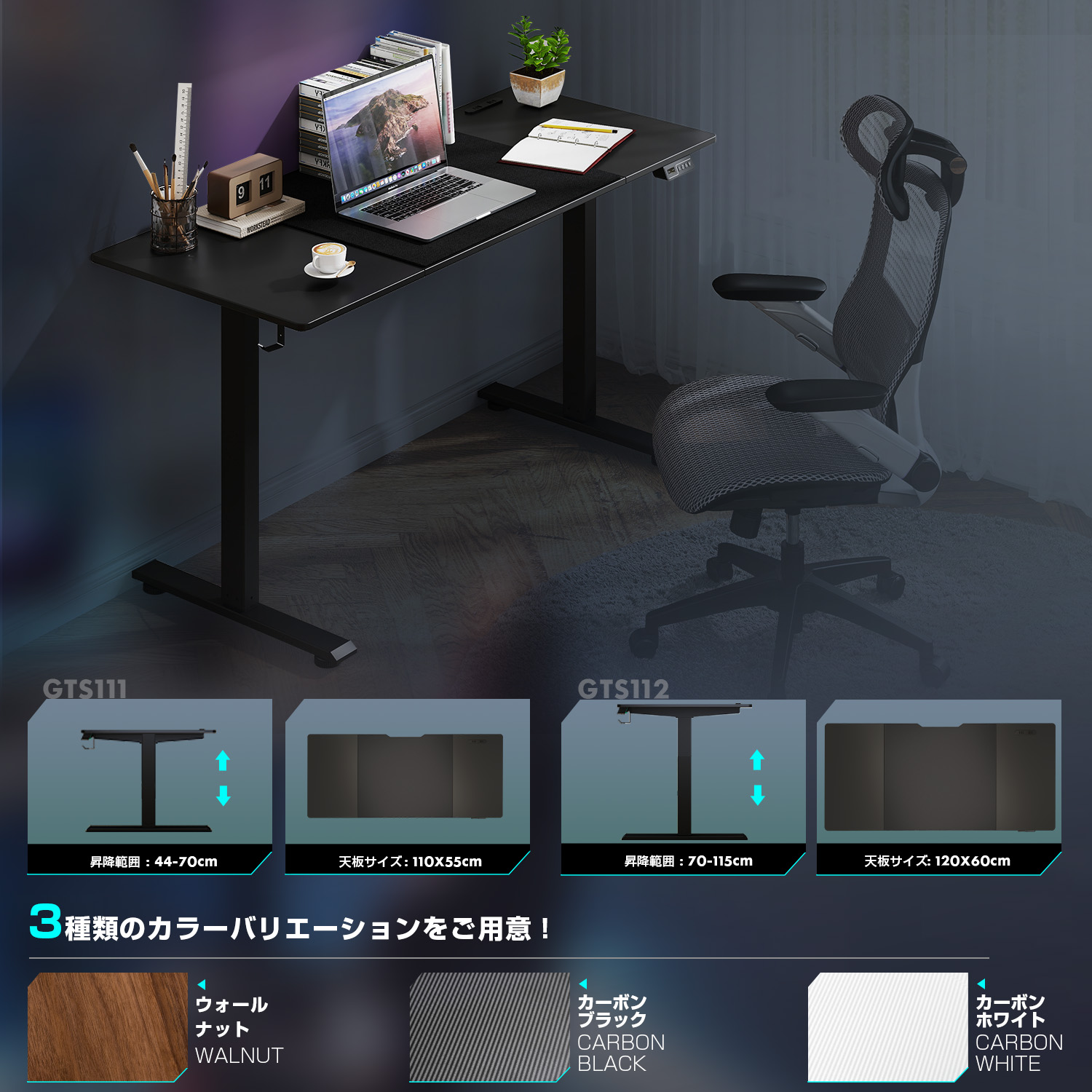 楽天市場】＼SS 最大83％オフ｜限界突破セール／GTPLAYER ゲーミング