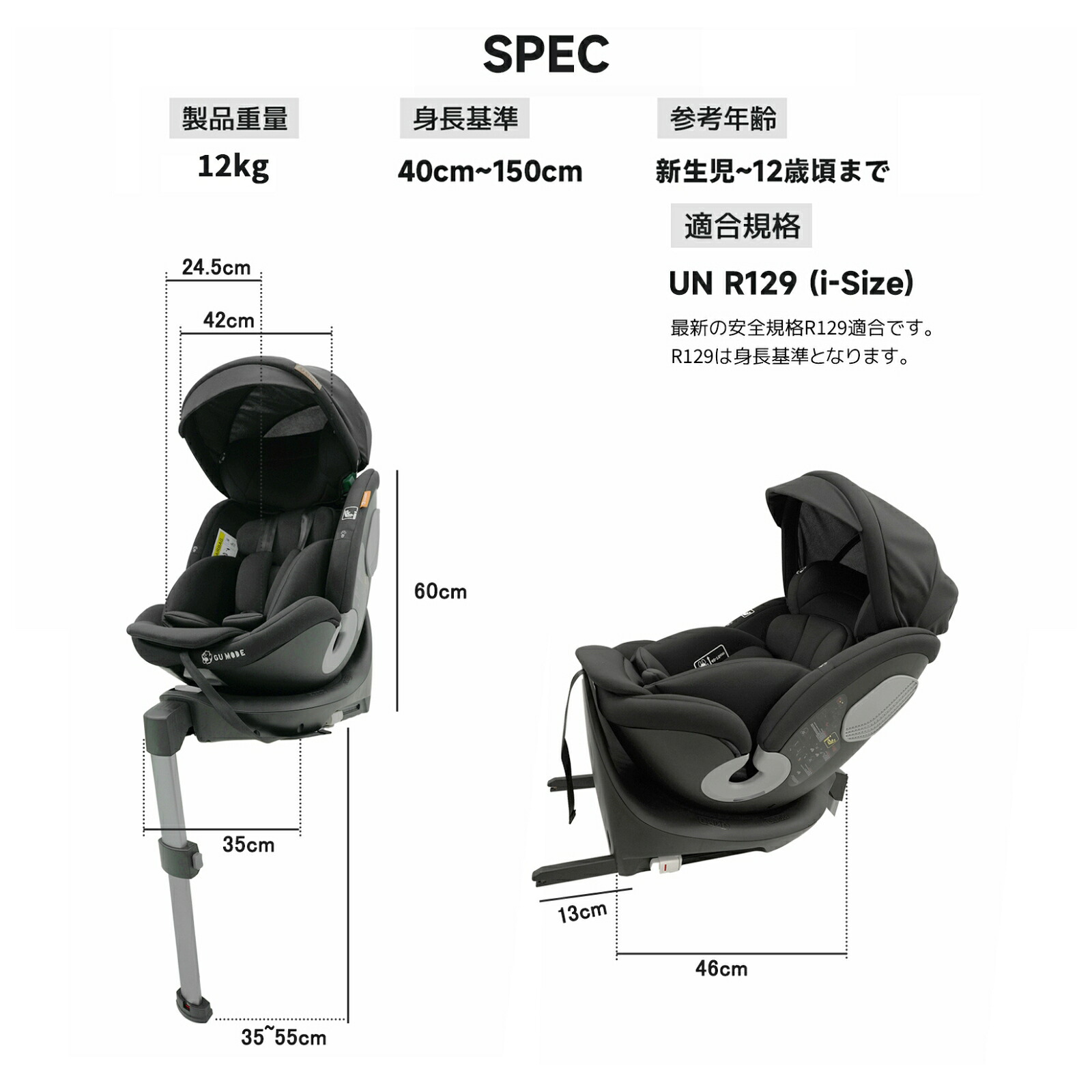 楽天市場】【半額＆100％ポイントバッグ！43600円→17658円】【楽天133