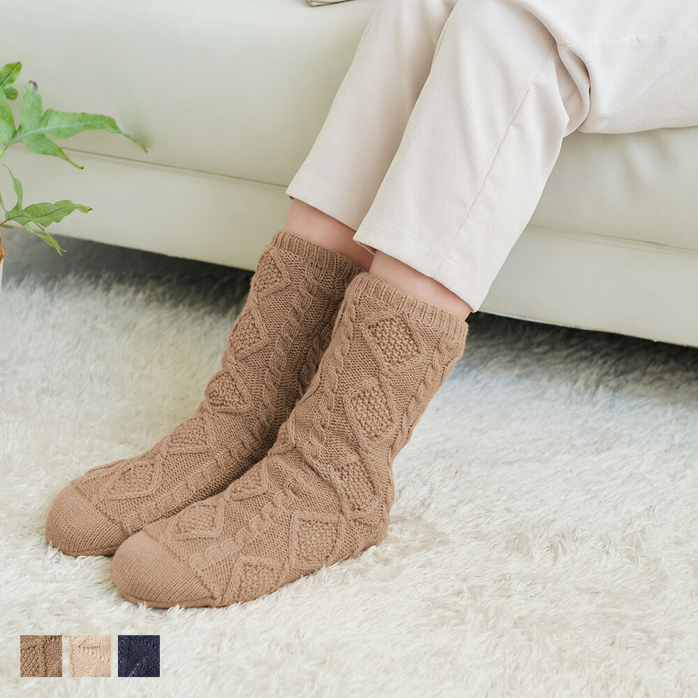 楽天市場】【SALE】グンゼ ルーム レディース ルームソックス クルー丈