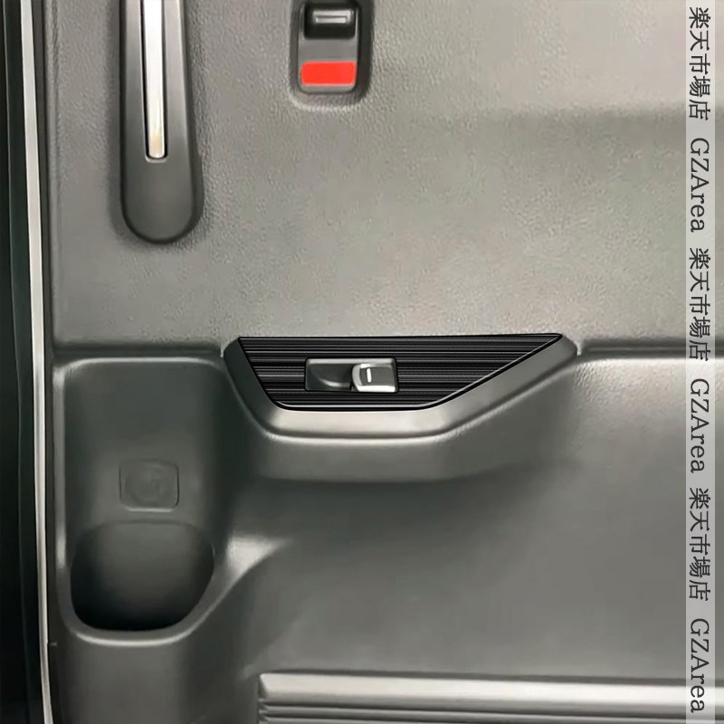 楽天市場】【スーパーSALE☆P2倍】ホンダ 新型 ステップワゴン RP6 RP7