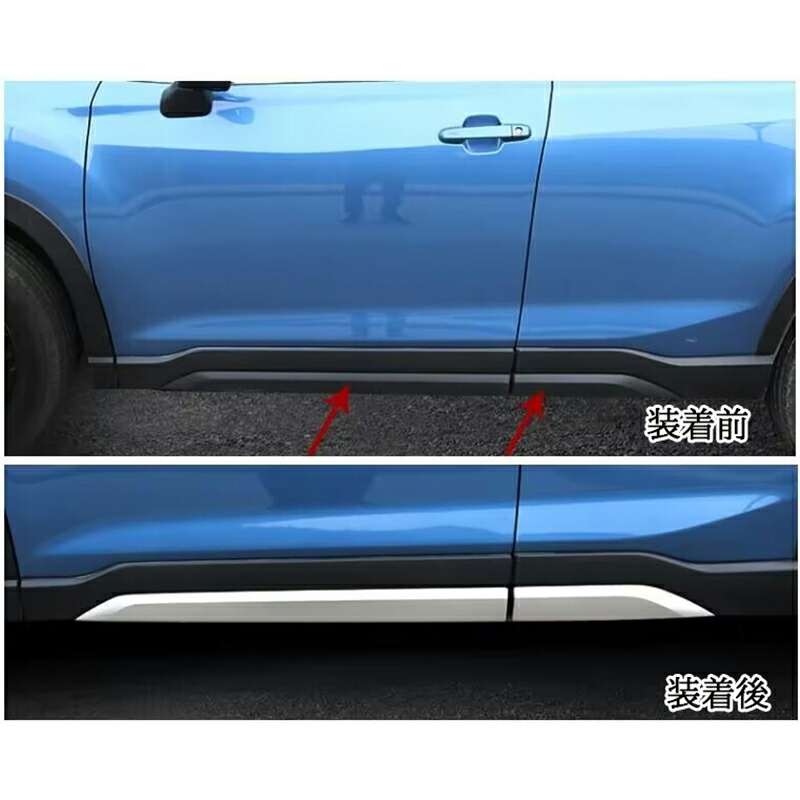 楽天市場】SUBARU スバル 新型フォレスターSK系 FORESTER パーツ