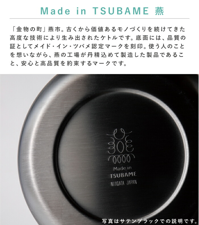 楽天市場】トリップケトル 1.0L サテンシルバー ファイヤーサイド 品番