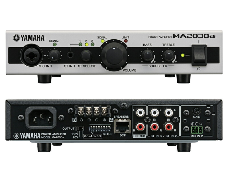 楽天市場】YAMAHA ヤマハ YAMAHA VXS1MLW(4台)+VXS3SW+MA2030a の
